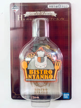 Cargar imagen en el visor de la galería, Ichiban Kuji Natsume&#39;s Book of Friends - Nyanko-sensei&#39;s Manpuku Bistro - H Award Bottle Keep Tag Style Rubber Charm
