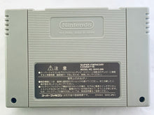 Cargar imagen en el visor de la galería, Soreyuke Ebisumaru Karakuri: Meiro Kieta Goemon no Nazo - Super Famicom - SFC - Nintendo - Japan Ver. - NTSC-JP - Cart (SHVC-AK7J-JPN)
