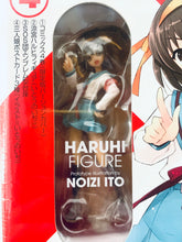 Cargar imagen en el visor de la galería, The Melancholy of Haruhi Suzumiya Comic Vol.4 Limited Edition ver. Cover &amp; Figure
