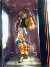 Cargar imagen en el visor de la galería, JoJo’s Bizarre Adventure - Stardust Crusaders - Dio Brando - Ichiban Kuji ~Black Side~ Prize A Figure
