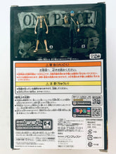 Cargar imagen en el visor de la galería, One Piece Film Gold - Monkey D. Luffy - DXF Figure - The Grandline Men Vol.6
