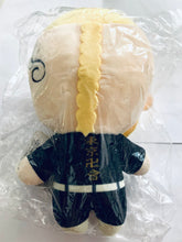 Load image into Gallery viewer, Tokyo卍Revengers - Ryuuguuji Ken - Nuigurumi Plush Toy S
