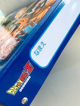 Load image into Gallery viewer, Dragon Ball Z Kai Tool Box - School Box
