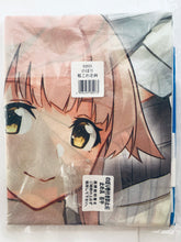 Cargar imagen en el visor de la galería, Kantai Collection ~Kan Colle~ - Abukuma, Kinu &amp; Yura - Lawson Chinjufu issued! Operation Valentine&#39;s Day 2019 Banner
