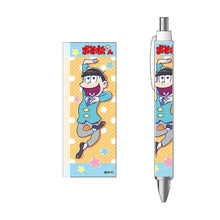 Load image into Gallery viewer, Osomatsu-san - Jyushimatsu - Ballpoint Pen
