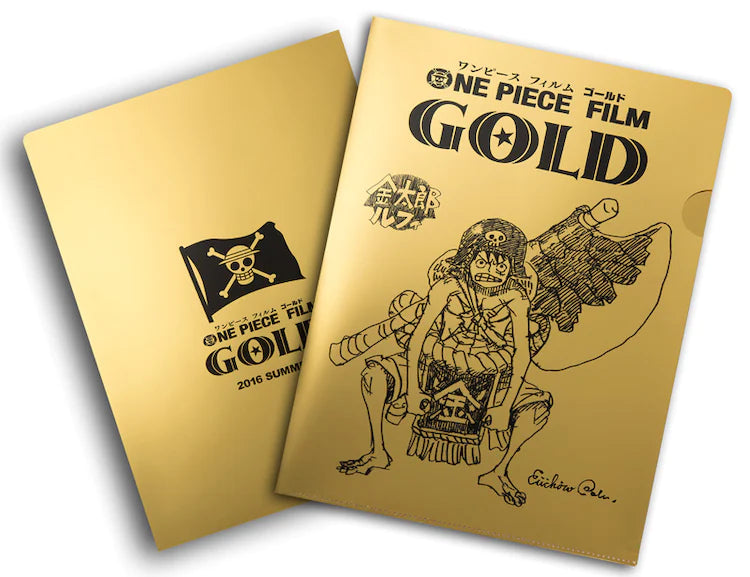 One Piece Film Gold - Kintaro Luffy - A4 Golden Clear File - Theater 1st Advance Ticket Benefit
