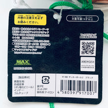 Cargar imagen en el visor de la galería, Kimetsu no Yaiba (Rengoku, Akaza, Tanjirou, Nezuko, Zenitsu &amp; Inosuke) KY-66D Soccer Ball 2 Black No. 5
