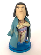 Load image into Gallery viewer, One Piece - Chaka - World Collectable Figure vol.15 - WCF (TV127)
