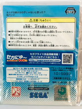 Load image into Gallery viewer, Netoge no Yome wa Onna no Ko Janai to Omotta? - Apricot - Can Badge
