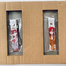 Load image into Gallery viewer, Hoozuki-san chi no ANEKI - Garou Hoozuki - Young Ace August 2011 special appendix - Strap 2- pieces set
