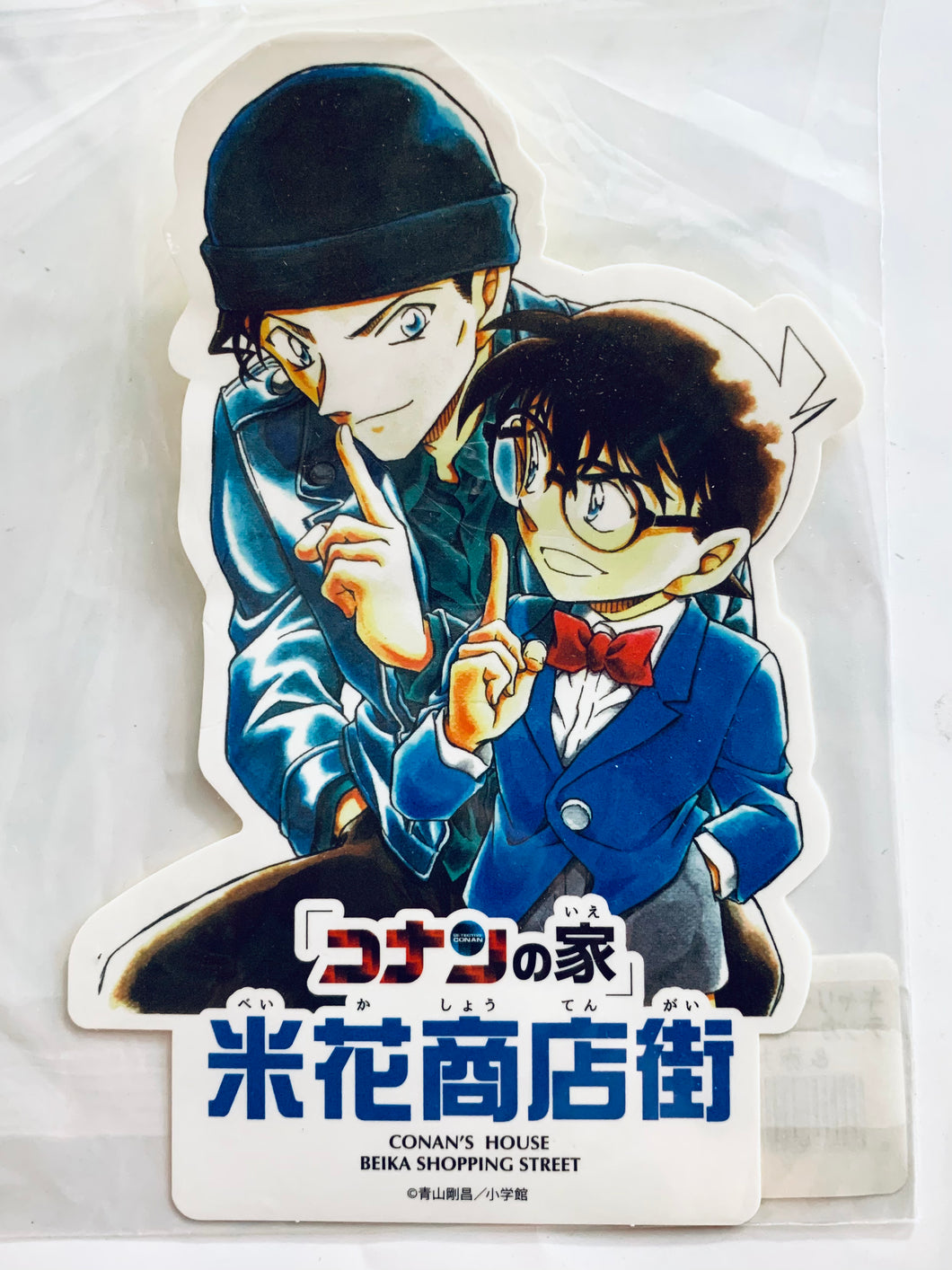 Detective Conan - Conan & Akai - Carry Bag Sticker A - Tottori Conan Department Store Limited