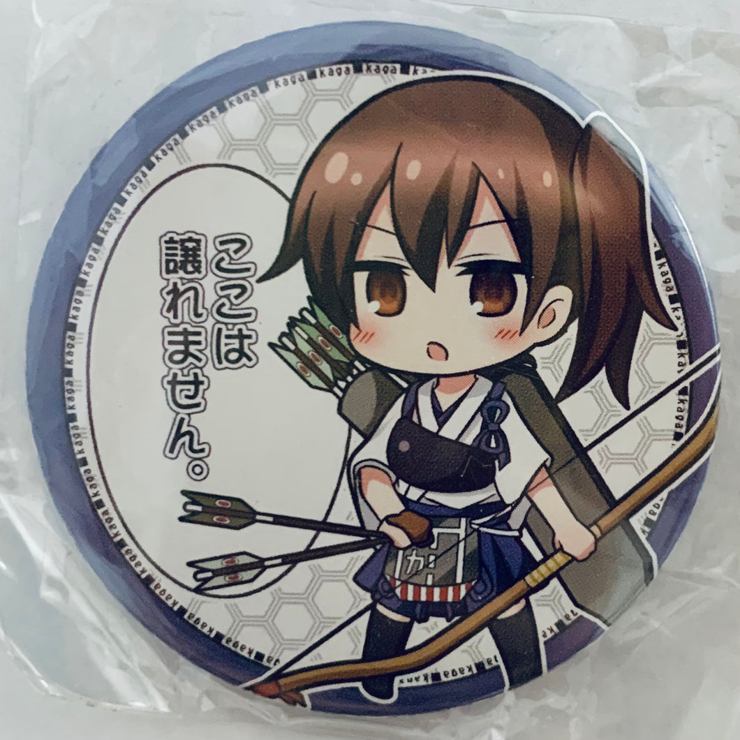 Kantai Collection ~Kan Colle~ - Kaga - SD Can Badge