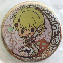 Load image into Gallery viewer, Uta no☆Prince-sama Maji Love Kingdom - Kurusu Syo - es Nino Deko Kira Can Badge Collection
