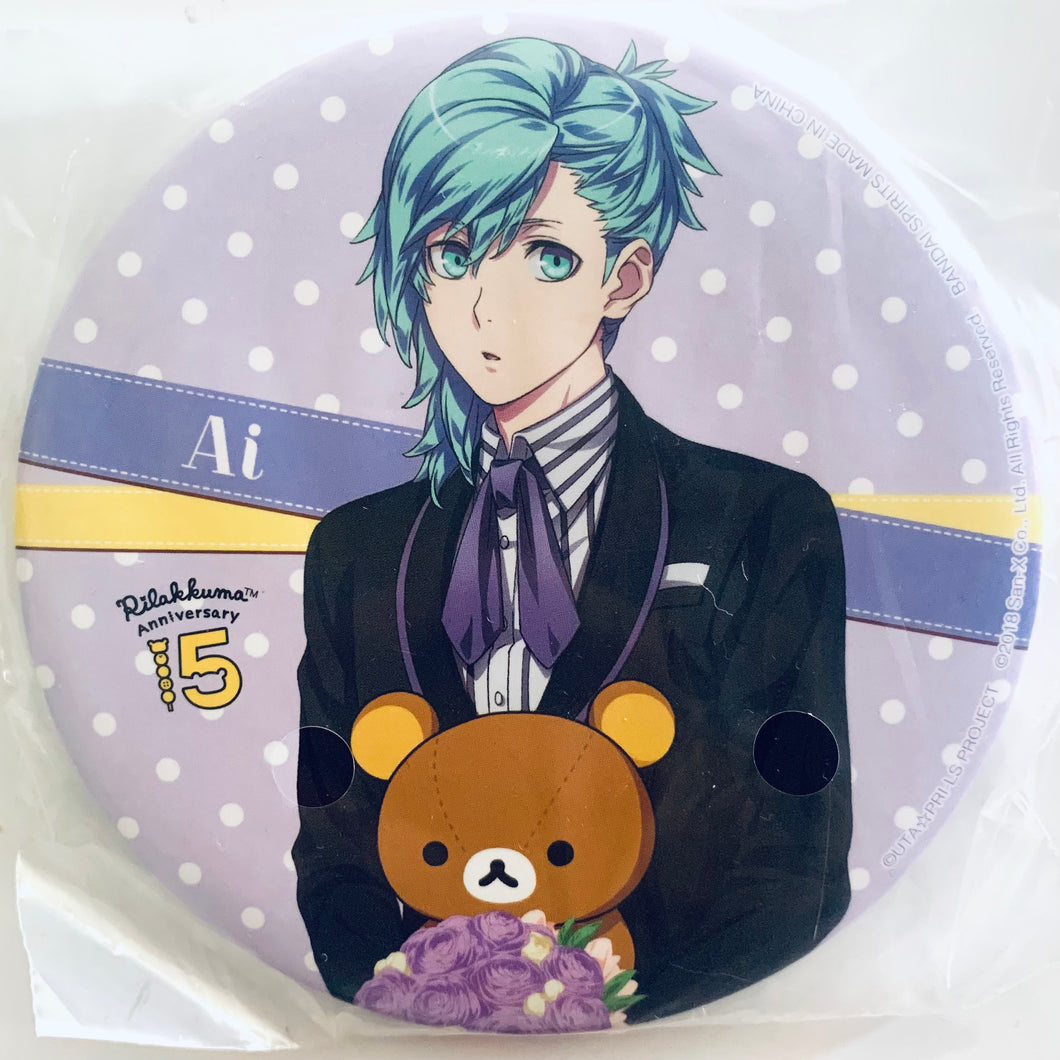 Ichiban Kuji Uta no☆Prince-sama♪ Maji Love Legend Star meets Rilakkuma ～happy for you! ～ Mikaze Ai - Can Badge