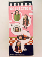 Load image into Gallery viewer, Kimetsu no Yaiba - Kamado Nezuko - World Collectable Figure -Kamado Nezuko Collection 2- - WCF
