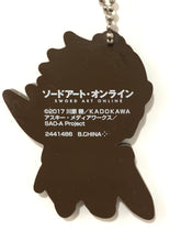 Cargar imagen en el visor de la galería, Sword Art Online - Kirito - Capsule Rubber Mascot 01 - Fairy Dance
