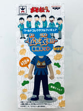 Load image into Gallery viewer, Osomatsu-san World Collectable Figure -Matsu ni Io!!- Senyou Kit
