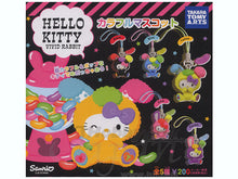 Cargar imagen en el visor de la galería, Hello Kitty Vivid Rabbit Mascot Swing - Strap
