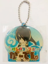 Cargar imagen en el visor de la galería, Kemono Friends Garden - Koutei Penguin - Metal Charm - Key Holder
