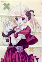 Cargar imagen en el visor de la galería, Gainax Mechanic Girls / Gurren Lagann / Komatsu Eiji - Naru Nanao - Double-sided B2 Poster - Megami Creators Vol.10 Appendix
