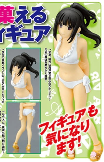 Hyouka - Chitanda Eru - Swimsuit ver. Figure - Shonen Ace February 2013 special appendix
