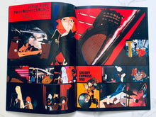 Cargar imagen en el visor de la galería, Reiji Matsumoto’s Galaxy Express 999 Movie Pamphlet
