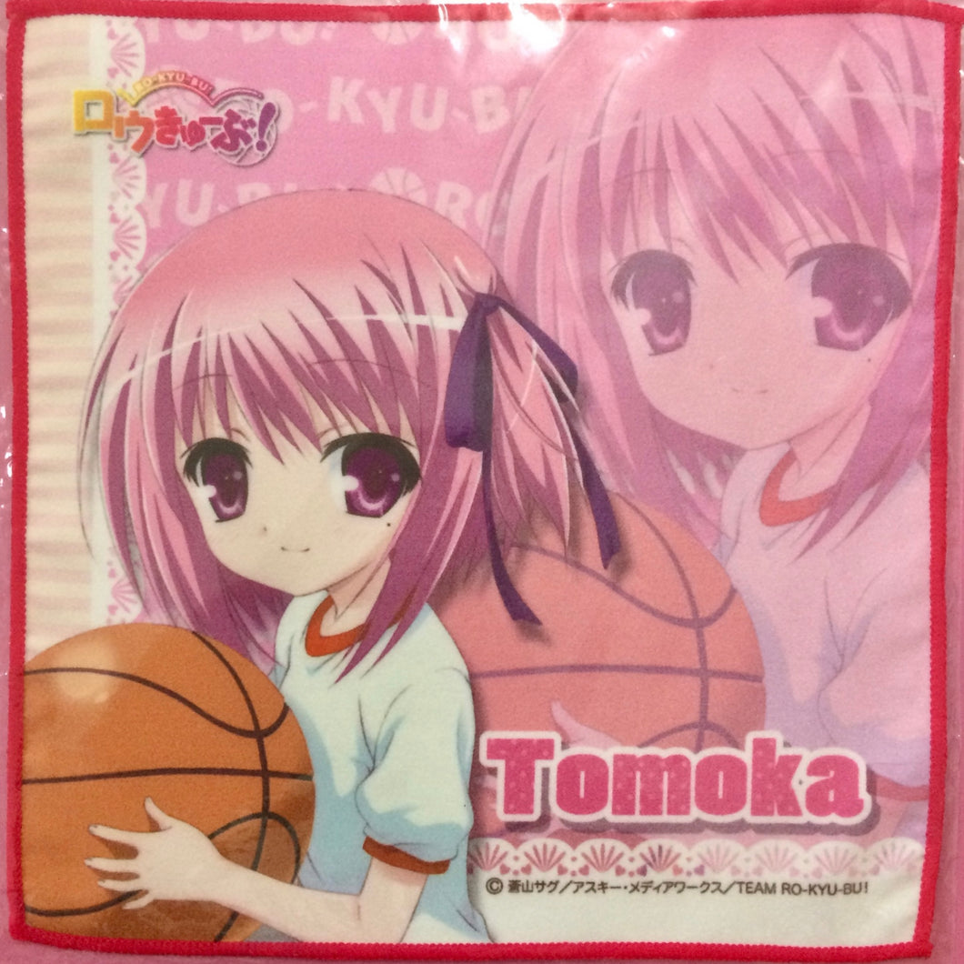 Ro-Kyu-Bu! - Minato Tomoka - Mini Towel