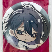Cargar imagen en el visor de la galería, Hypnosis Mic -Division Rap Battle- x Tokyu Hands - Jinguji Jakurai - Trading Can Badge
