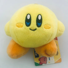 Load image into Gallery viewer, Kirby’s Dream Land Multicolor Plush Mascot (Yellow)
