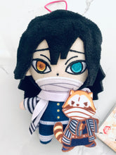 Cargar imagen en el visor de la galería, Kimetsu no Yaiba - Iguro Obanai - Rascal - Demon Slayer x Araiguma Rascal Collabo Plush Mascot Vol.3
