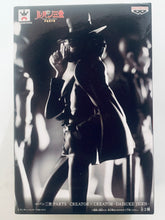 Load image into Gallery viewer, Lupin The Third (III) - Jigen Daisuke - Part5 Creator×Creator - Special Color ver. Figure
