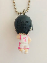 Cargar imagen en el visor de la galería, Kuroko no Basket - Himuro Tatsuya - Kurobas Swing 5Q
