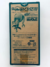 Cargar imagen en el visor de la galería, Ro-Kyu-Bu! - Misawa Maho - Niitengo - Dengeki G’s October 2011
