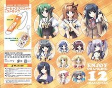 Cargar imagen en el visor de la galería, Really? Really! - LOVELY 12 CHARACTERS Gorgeous Mascot &amp; Strap (Part 1) - Dengeki Hime April 2007 Appendix
