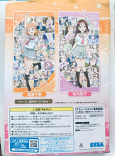 Cargar imagen en el visor de la galería, Love Live! Sunshine!! - Riko Sakurauchi - Premium Bath Towel &quot;Chika &amp; Riko”
