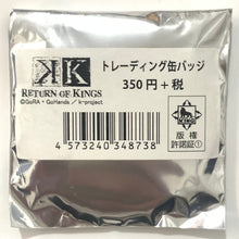Cargar imagen en el visor de la galería, K: Return of Kings - Isana Yashiro - Trading Can Badge
