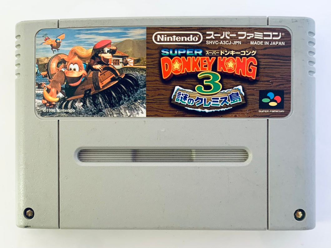 Super Donkey Kong 3 - Super Famicom - SFC - Nintendo - Japan Ver. - NTSC-JP - Cart (SHVC-A3CJ-JPN)