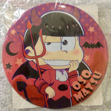 Load image into Gallery viewer, Osomatsu-san Novelty Campaign - Can Badge Collection
