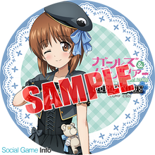 Cargar imagen en el visor de la galería, Girls und Panzer - Nishizumi Miho - Tank Road Operation! AnimeJapan 2017 - Idol ver. University Selection
