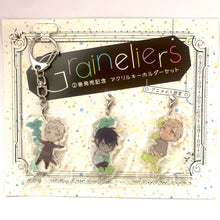 Load image into Gallery viewer, Graineliers - Lucas Anglade -Jill Nicola - Abel Guicarc’h - Vol.2 - Commemorative Acrylic Keychain Set
