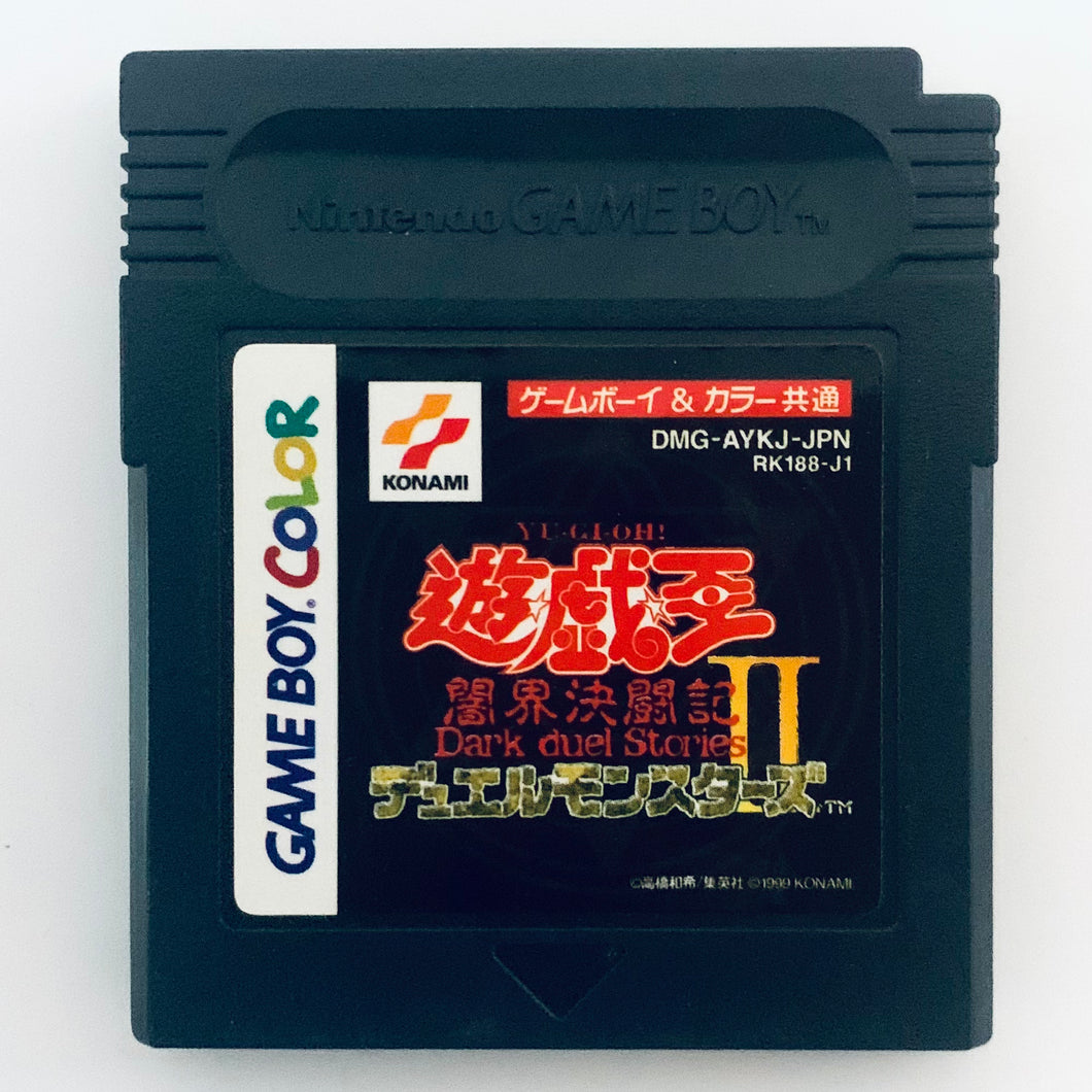 Yu-Gi-Oh Duel Monsters II: Dark Duel Stories - GameBoy Color - Game Boy - Pocket - GBC - JP - Cartridge (DMG-AYKJ-JPN)