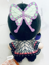 Load image into Gallery viewer, Kimetsu no Yaiba - Kochou Shinobu - Tomonui ~Pillar Ver.~ Plush

