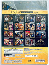 Load image into Gallery viewer, ONE PIECE - Sanji &amp; Brook - A4 Clear File Set of 2 - Mugiwara Store Collaboration ver. - Ichiban Kuji OP Memories 2 - G Award
