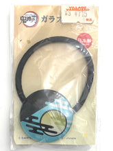 Load image into Gallery viewer, Kimetsu no Yaiba - Tokitou Muichirou - Hair Elastic
