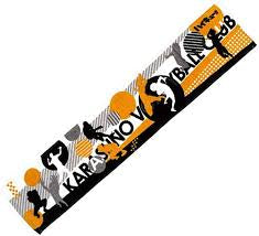 Haikyuu!! Gathering (Silhouette) Tenugi Muffler Towel 7-Eleven Limited