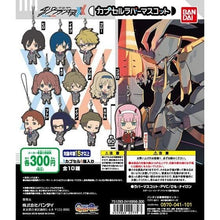 Load image into Gallery viewer, Darling in the FranXX - Futoshi - Capsule Rubber Strap Mascot
