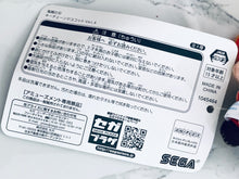 Load image into Gallery viewer, Kimetsu no Yaiba - Rengoku Kyoujurou - Demon Slayer Keychain Mascot Vol. 4
