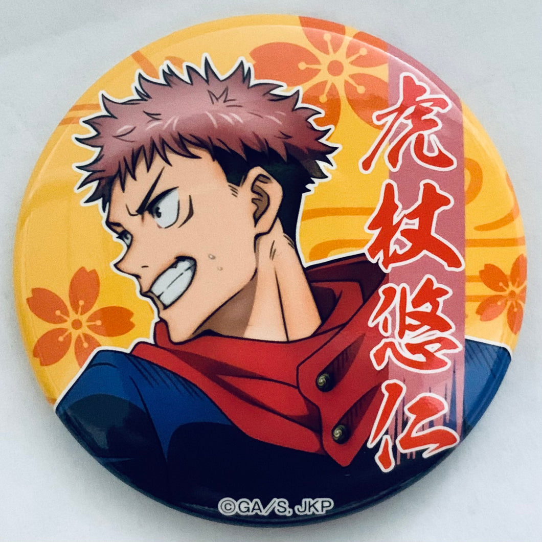Jujutsu Kaisen - Itadori Yuuji - Trading Can Badge (Hanami)