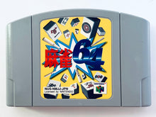 Cargar imagen en el visor de la galería, Mahjong 64 - Nintendo 64 - N64 - Japan Ver. - NTSC-JP - Cart (NUS-NMJJ-JPN)
