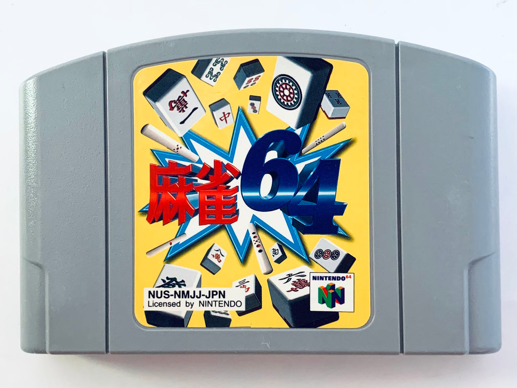 Mahjong 64 - Nintendo 64 - N64 - Japan Ver. - NTSC-JP - Cart (NUS-NMJJ-JPN)